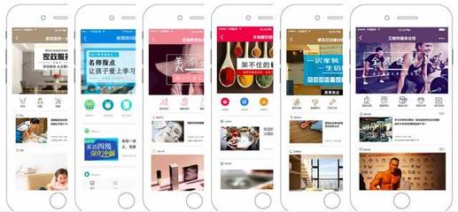 IT桔子發(fā)布新產(chǎn)品,助力創(chuàng)業(yè)者超低成本進(jìn)入小程序時(shí)代