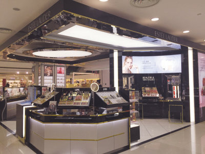 我市進口化妝品迎來微降價潮